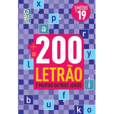 LV MAIS 200 LETRÃO-0019