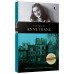 O diário de Anne Frank (edição oficial)
