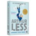 As desventuras de Arthur Less