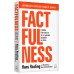Factfulness