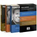 Box Tony Robbins (acompanha ecobag)