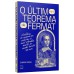 O Último Teorema de Fermat