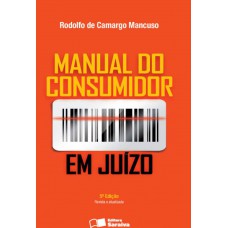Manual do consumidor em juízo - 5ª edição de 2013