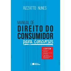 Manual do direito do consumidor para concursos - 1ª edição de 2015