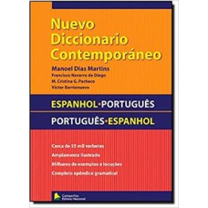 Nuevo diccionario contemporáneo