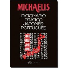 Michaelis - Dicionario Pratico Japones/Portugues