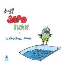 Sapo ivan e a piscina nova