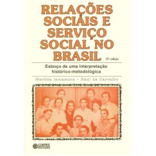Relações sociais e serviço social no Brasil
