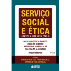 Serviço social e ética