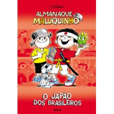 Almanaque maluquinho - o japão dos brasileiros