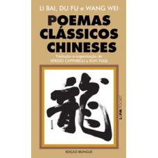 Poemas clássicos chineses