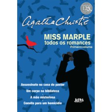 Miss marple: todos os romances - vol. 1