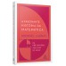 A fascinante história da matemática