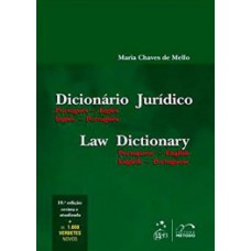 Dicionário jurídico / Law dictionary