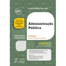 Série Provas & Concursos - Administração Pública