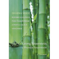 Dharma Verde