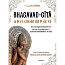 Bhagavad-gita