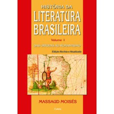 História da literatura brasileira