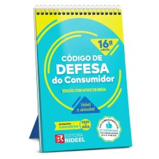 Código de defesa do consumidor - visível e acessível