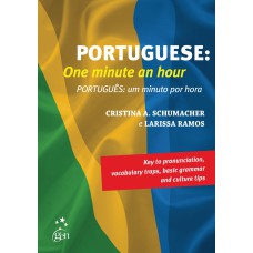 Portuguese / Português