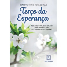 Terco da esperanca