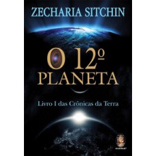 O 12º planeta