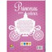 Princesas para Colorir