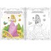 Princesas para Colorir