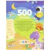 500 Atividades