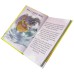 Bíblia Infantil (Letras GRANDES)