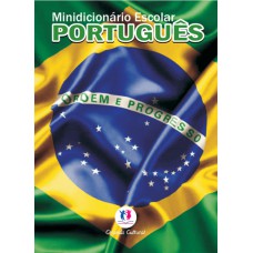 Minidicionário escolar Português (papel off-set)