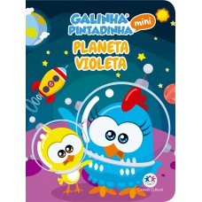 Galinha Pintadinha Mini - Planeta Violeta