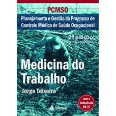 PCMSO - Medicina do trabalho