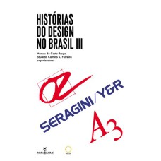 Histórias do design no Brasil III