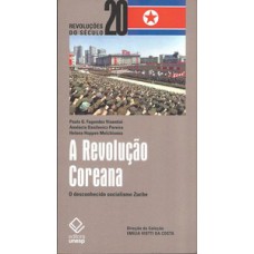 A revolução coreana