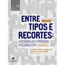 Entre tipos e recortes