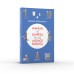 Manual de limpeza de um monge budista