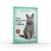 O que aprendemos com os gatos