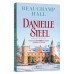 Beauchamp Hall