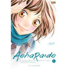 Aoharaido n.1