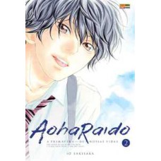 Aoharaido n.2