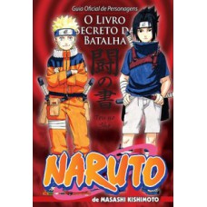 Naruto guide iii – o livro secreto da batalha