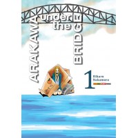 Arakawa Under the Bridge Vol. 1