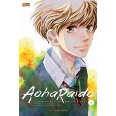 Aoharaido Volume 8