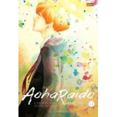 Aoharaido n.11
