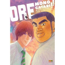 Ore Monogatari!! - Minha História, Vol. 06