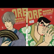 Ore Monogatari!! - Minha História Vol. 07