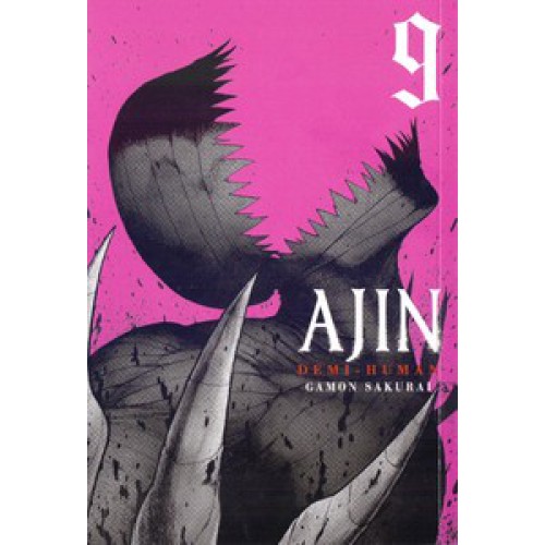 Ajin 14 - Panini - Mangá - Livro