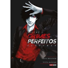 Crimes perfeitos - funouhan vol. 4