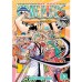 One piece vol. 93